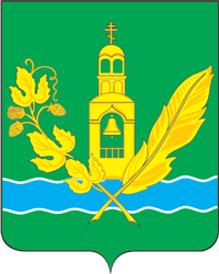 Герб Авсюнино